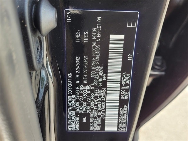 2020 Lexus LX 570 570